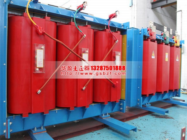 衡水SCB10-1000KVA干式变压器