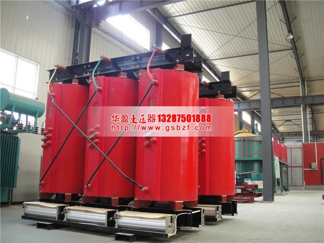 衡水1600KVA干式变压器