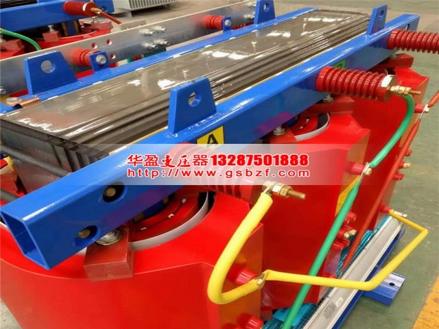 衡水250KVA干式变压器